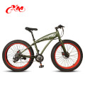 Nuevo modelo de bicicleta de nieve / moda Fatbike / bicicleta de grasa de alta calidad marco de bicicleta / bicicleta de 26 pulgadas Fat Bicycle bicicleta con el mejor precio